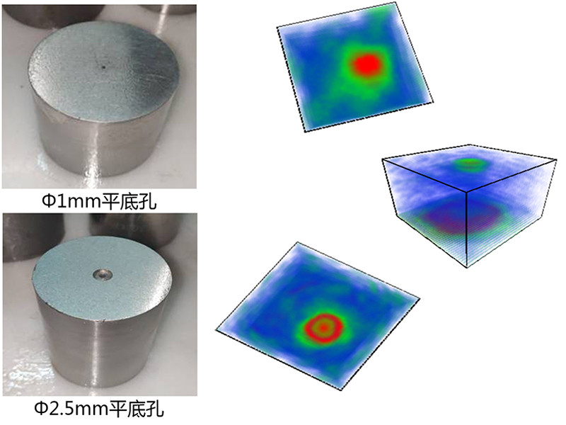 HPA-22T1 Phased Array TFM Real-time 3D Ultrasonic Imaging System