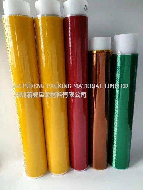 Rubber 108FT 1.2mil Heat Resistant Adhesive Tape Single Sided high heat resistant tape