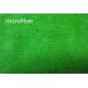 Buy cheap Green 150cm Width microfiber car cleaning cloths Kitchen Bathroom Use Warp Terry from wholesalers