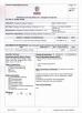 Qingdao Xincheng Rubber Products Co., Ltd. Certifications