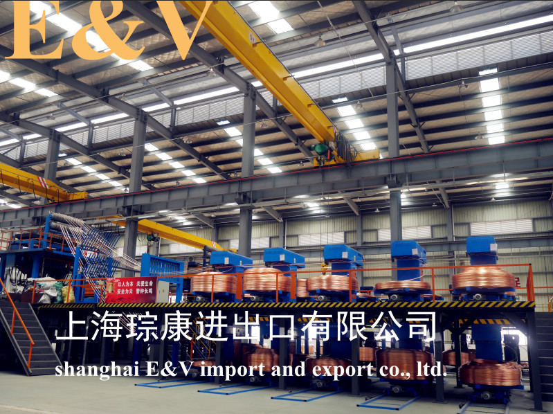 Continuous Casting Machine For Less Than 10ppm Copper Rod, 8mm~30mm Cable And Wire