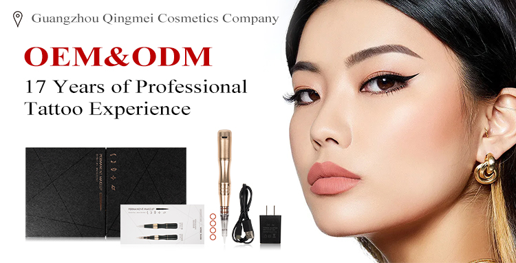 permanent makeup machine 