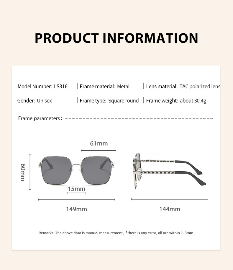 144mm Women Polarized Sunglasses , Metal Rim Sunglasses Chain Mirror Legs