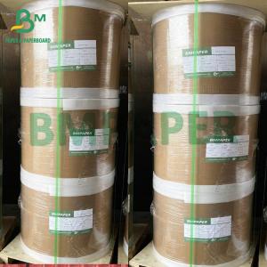 Buy cheap 48gsm 55gsm Jumbo Thermal Paper Roll 40 Inch 50 Inch POS Proof Paper product
