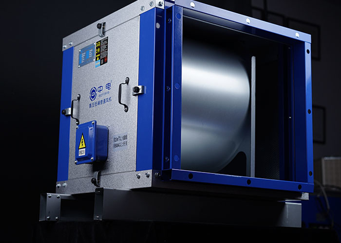 Air Flow Exhaust Cabinet Centrifugal Fan Freestanding 220V 380V