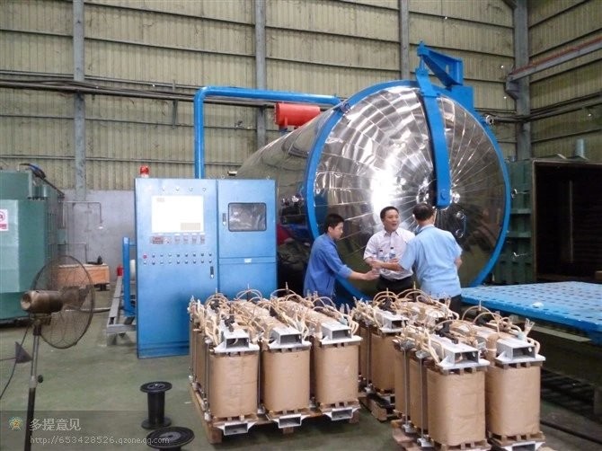 Candle Tin Vacuum Resin Casting Machine Drying Oven For Power Transformer