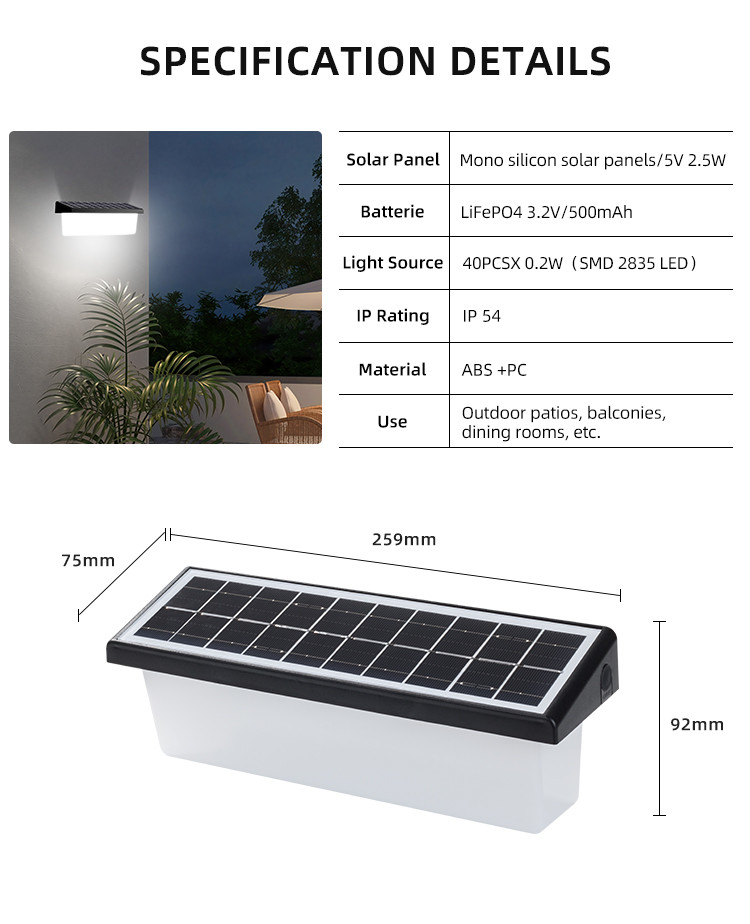 25.9*7.5*9.2cm Solar Wall Lights Outdoor B716 Model Wall Lights For Home Outdoor Solar