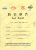 T&T outdoor goods Co.,ltd Certifications