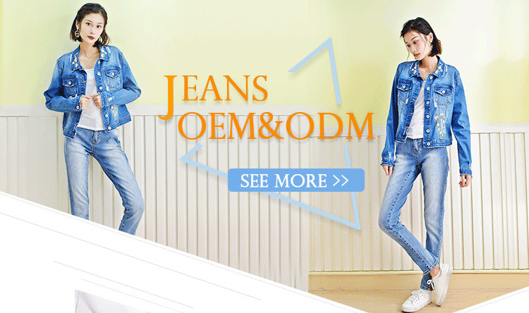 OEM Soft High Waist Women Denim Skinny Jeans Dark Blue Shrink - Resistant