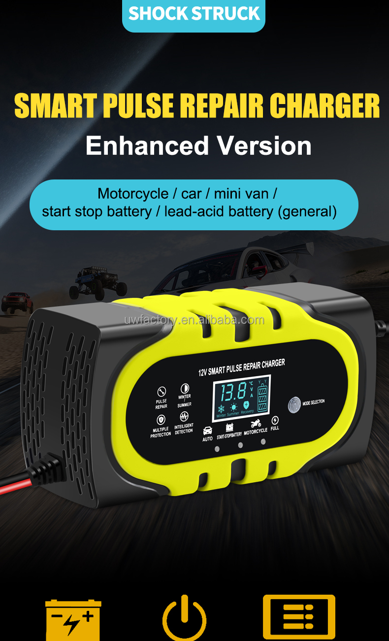 125W Output Power 12V/1.25A Motorcycle Car Battery Charger for AGM Gel Lead-Acid Battery