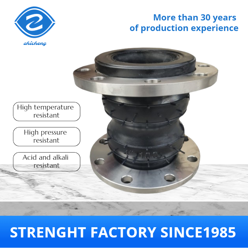 Round Double Arch Expansion Joint Epdm Rubber Joint Booster Ring For High Pressure Applications