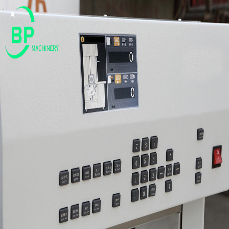 Paper counting machine touch screen