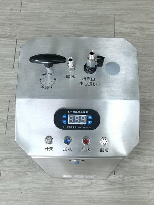 Smart Intelligent commercial ironing machine 4.5Kw 0.55Mpa with table