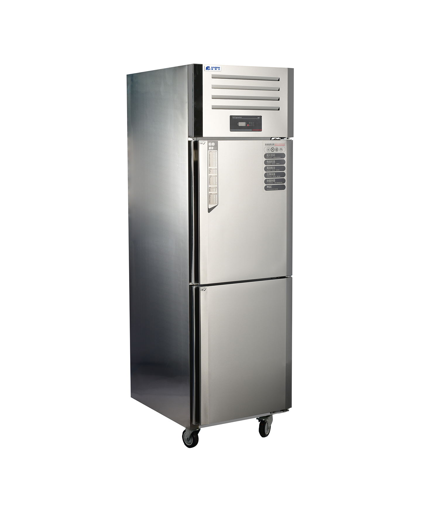 Commercial Fridge Freezer Refrigerator Stainless Steel Vertical Chiller with 4 Doors