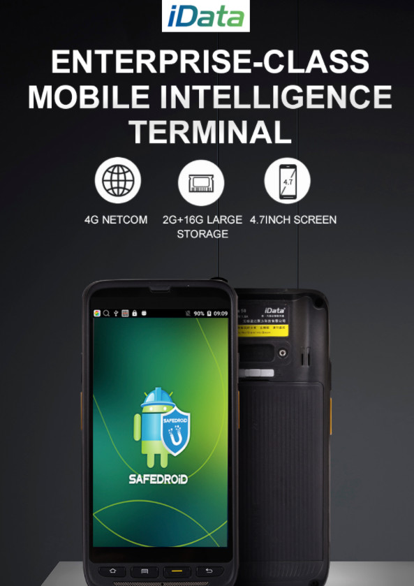2D Scanner Handheld Data Collector 4.7 Inch Screen 2G 16G Storage