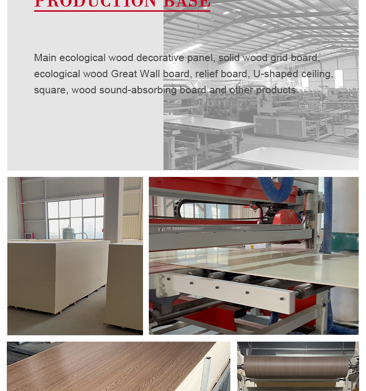 Interior Decoration Environmentally Friendly PVC Moulding Board WPC Grating Panel