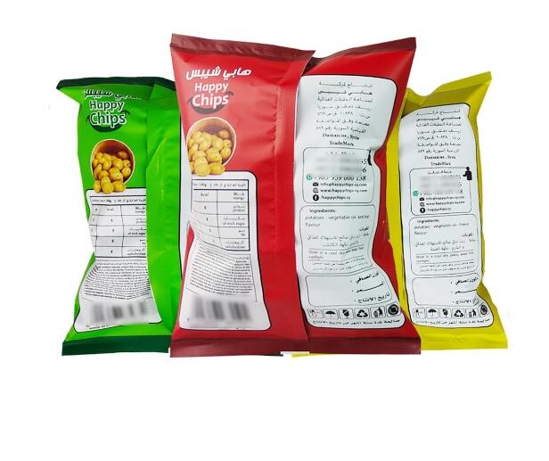 Custom Food Popcorn Potato Chips three side seal pouch for Snack