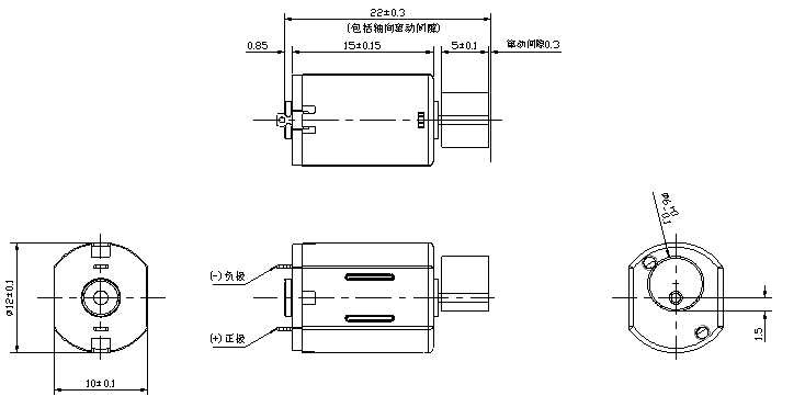 Powerful 3v Dc Brush DC Vibration Motor , N20 Toy Vibration Motor RoHS Certification