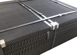 Buy cheap Carbon Steel Weave Slef Cleaning Screen Mesh For Vibrating Screen Equipment product