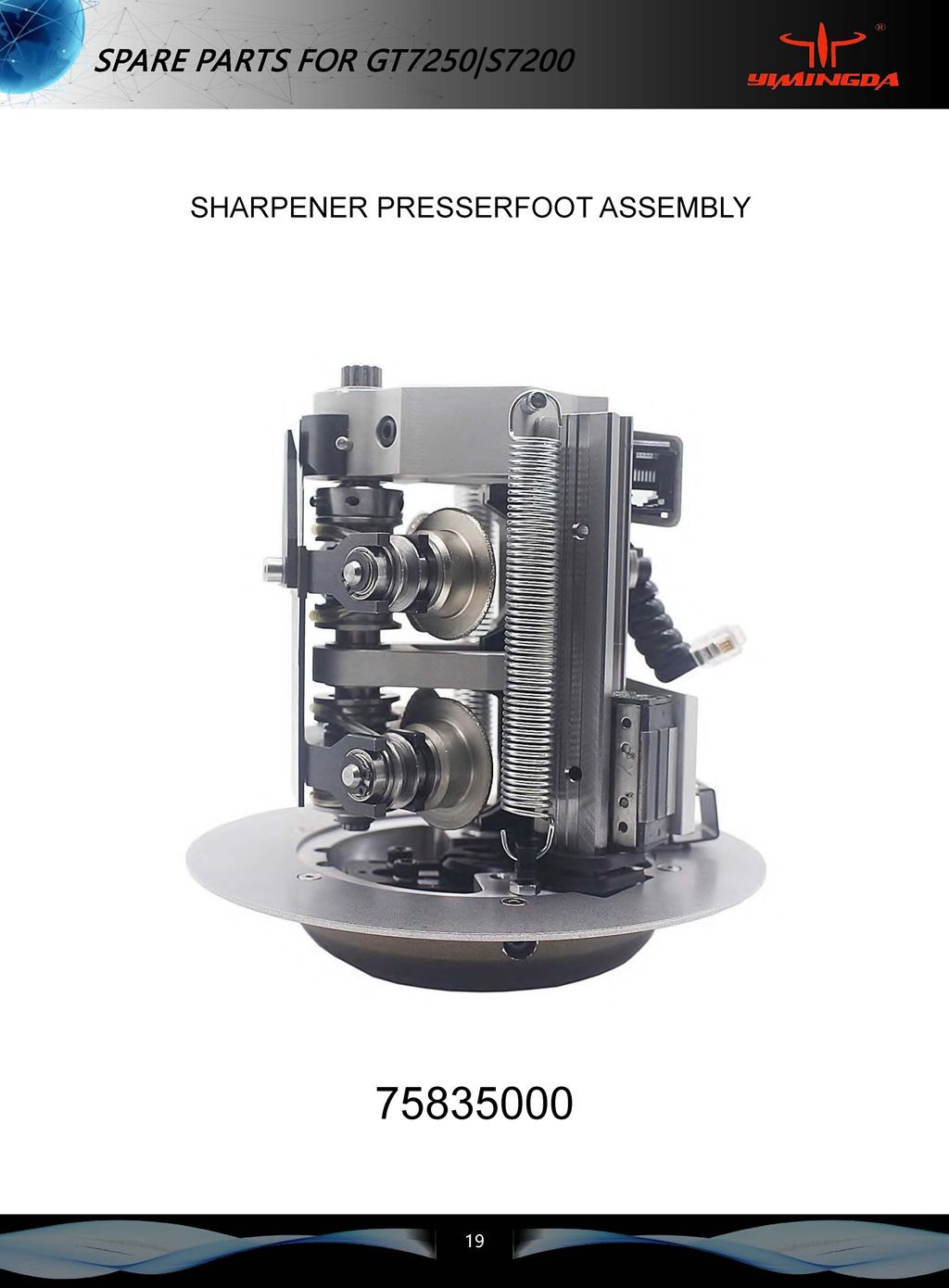 Auto Cutter Part No 41162000 Housing Sharpener Machining ADJ For S-91 Cutter
