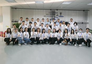 Shenzhen Xinqidian Photo-Electric Co.,Ltd.