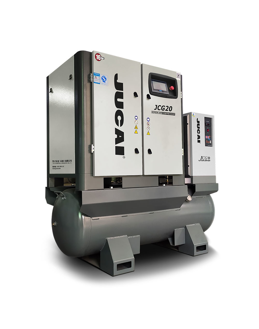 Economical 15kw 20HP Durable Air dryer Combined Screw Air Compressor