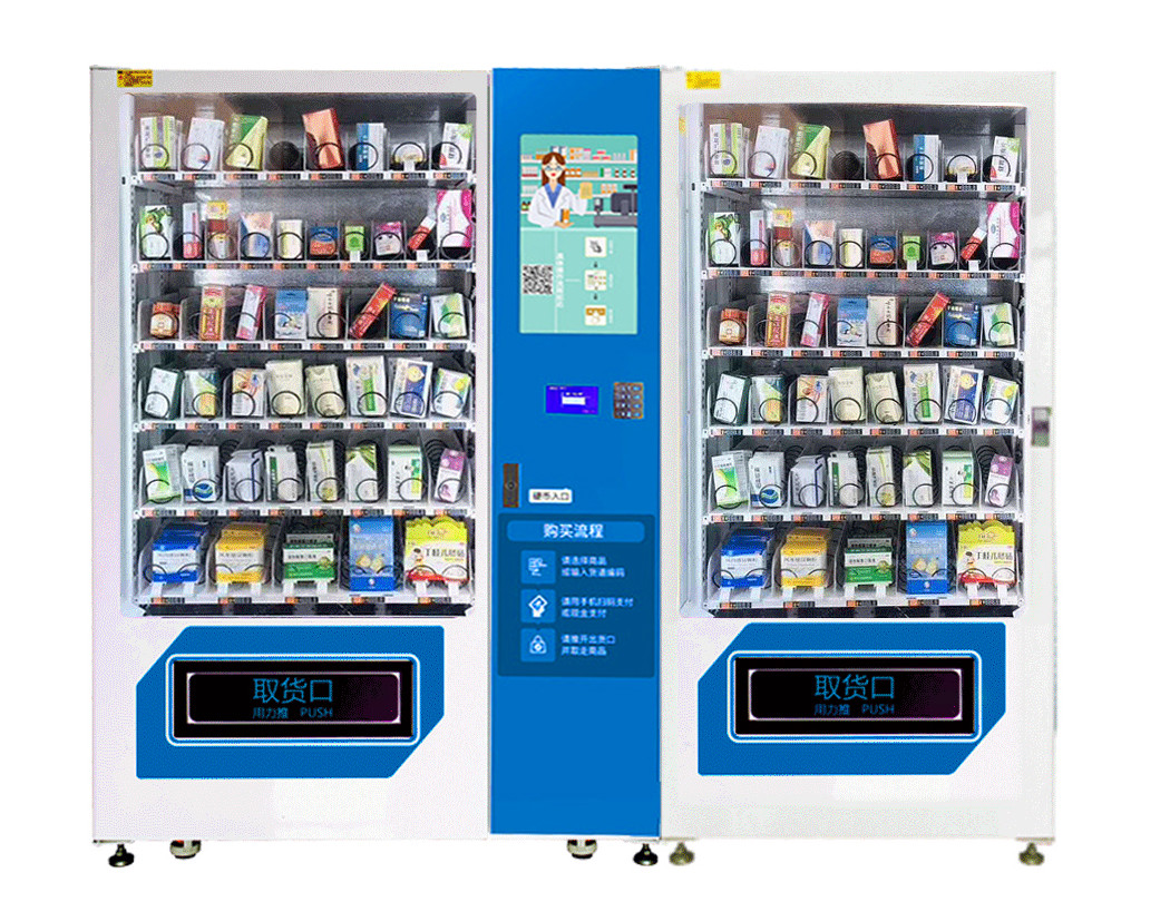 24h Self Service Pills Vending Machine Pharmacy Vending Machine Automatic
