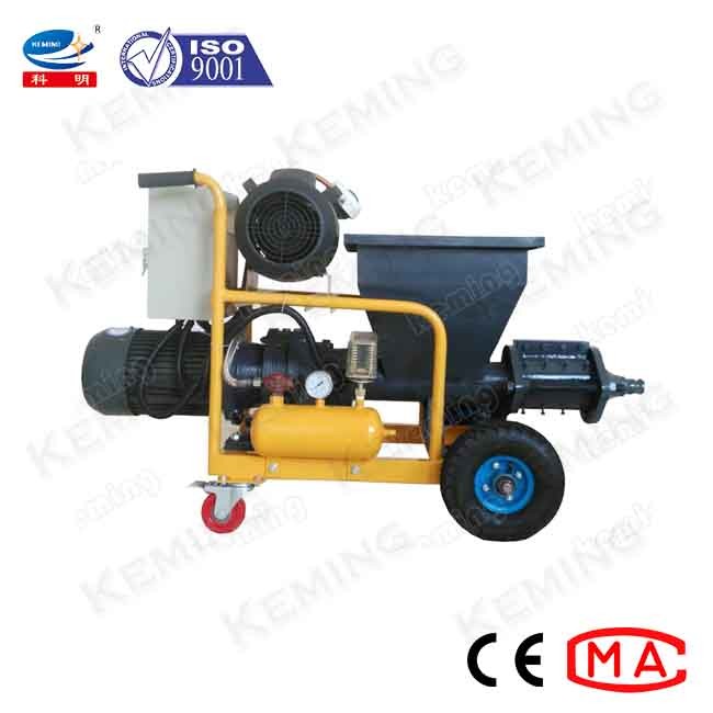 Self Loading Concrete Shotcrete Machine Dedusting Sand Spraying Machine