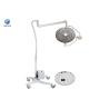 Buy cheap 40000 Lux Hospital Surgical Operating Light 80W LED Surgical Lamp from wholesalers
