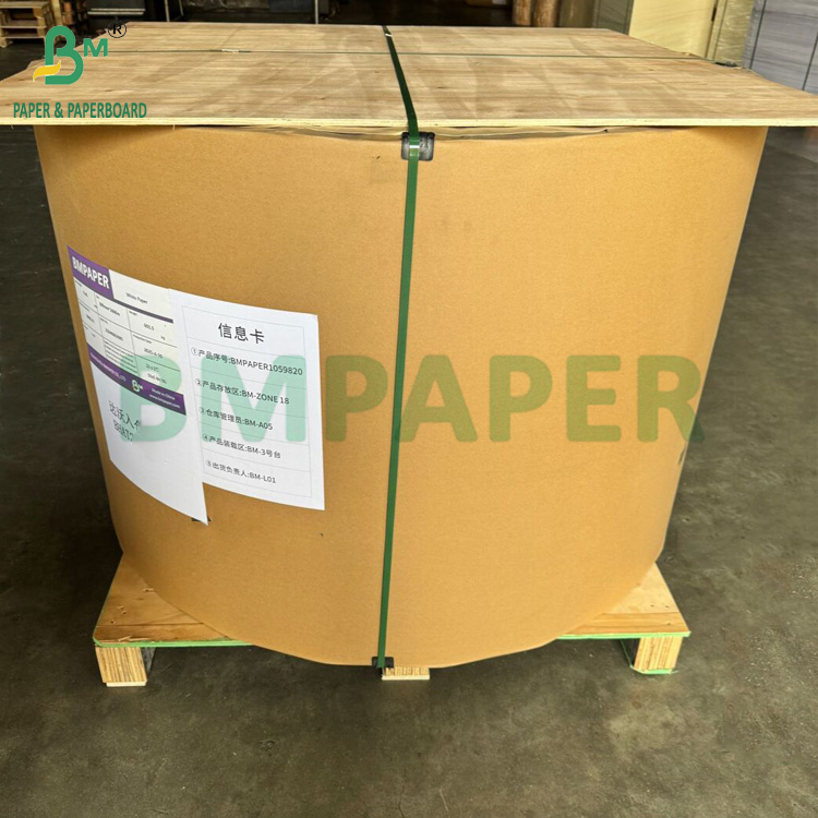  90grs White Kraft Paper For Clothing Shopping Bags 77 x 110cm High Strength