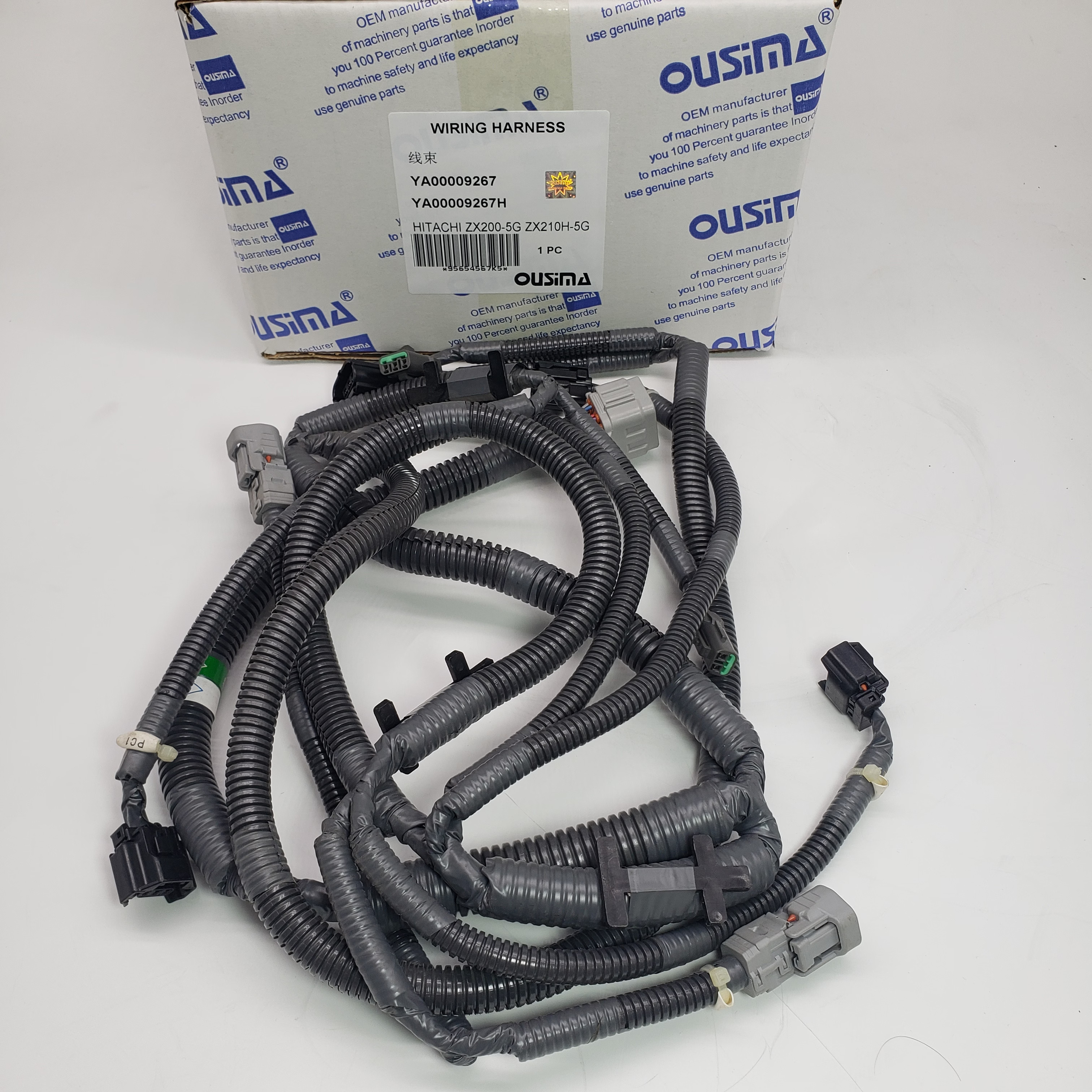Wiring Harness YA00009267 YA00009267H For HITACHI ZX200-5G ZX210H-5G ZX210K-5G