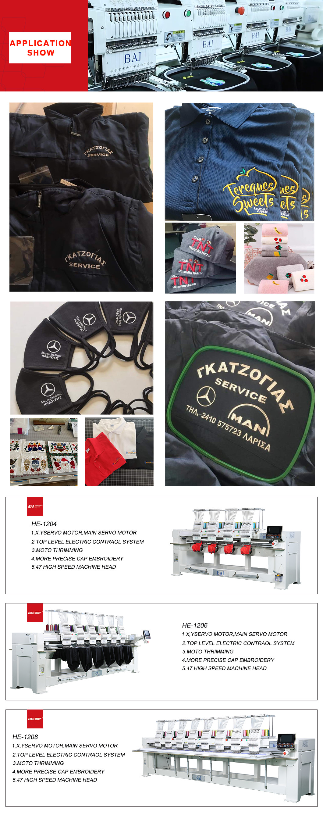 400mm Multi Head Embroidery Machine 220V 12 Needles For T Shirt