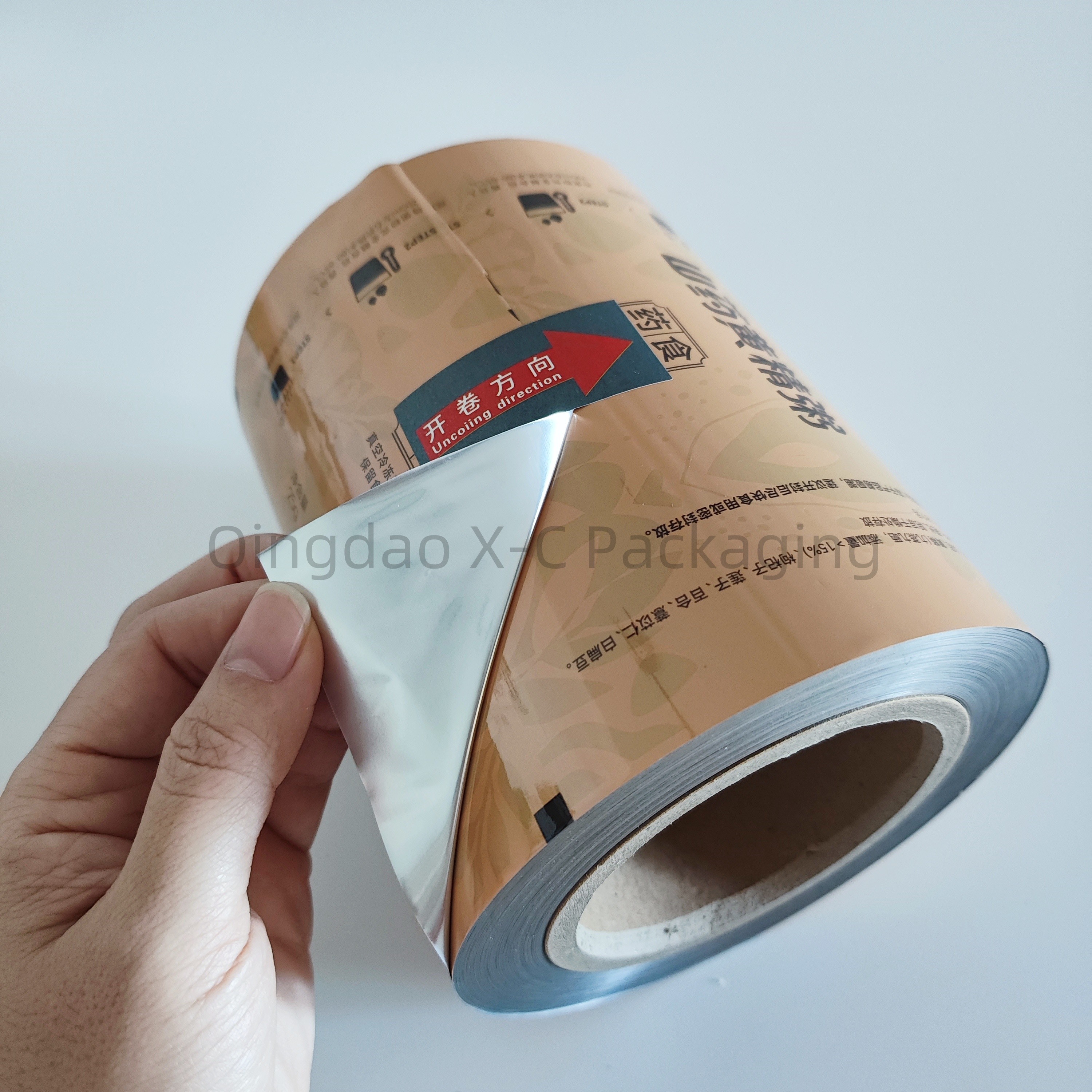 Customizable Laminated Packaging Film Roll Water Resistant Self Adhesive