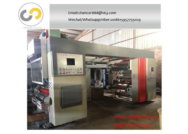 Solventless lamination machine for plastic with plastic, professional laminating