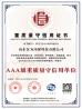 Shandong Sinovis EP Tech Co., Ltd Certifications