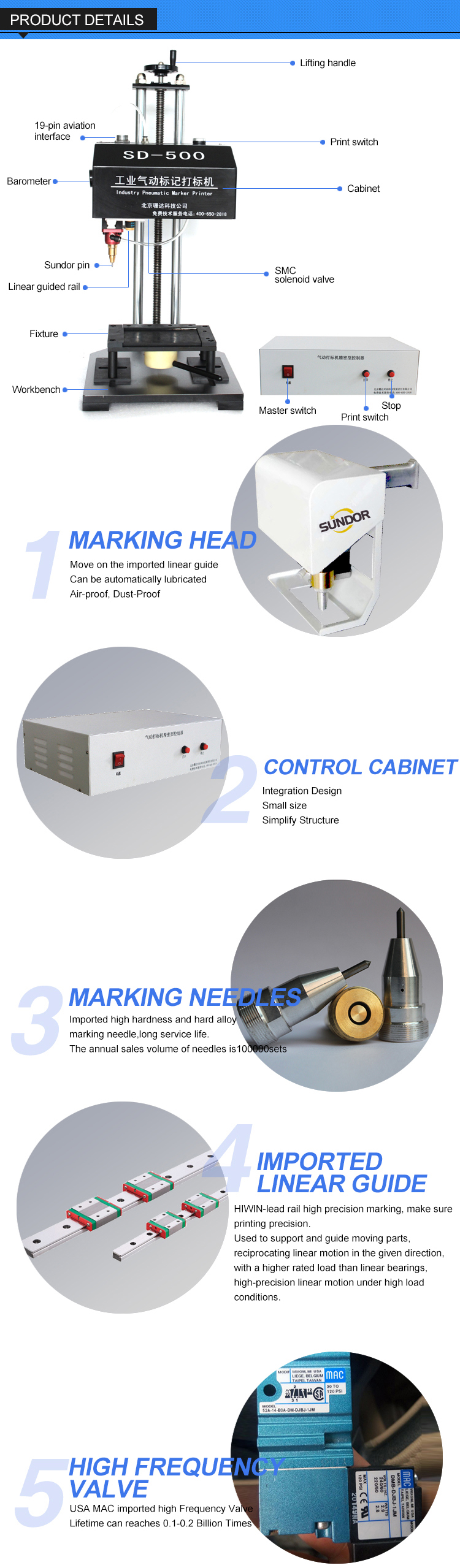 Integrated PC Needle Doting Metal Marking Machine Automobile Chassis Dot Peen Marker