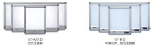 Buy cheap Portable Medical X Ray Film Viewer Dental Film Equipment Radiology Accessories product