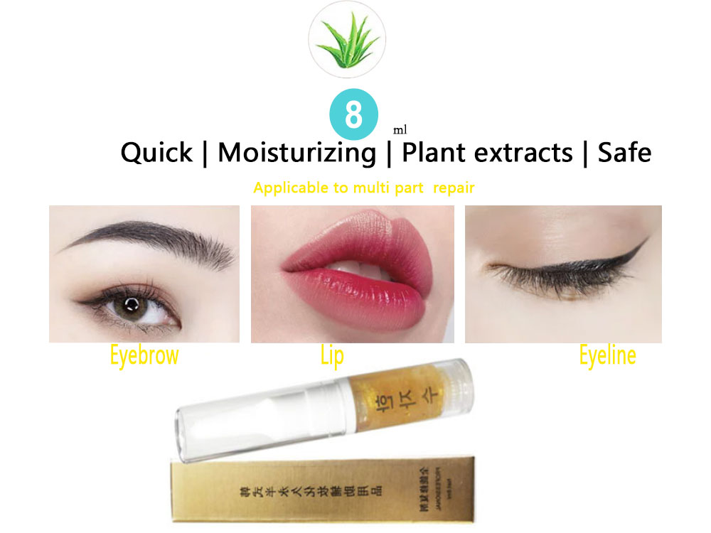 Tattoo Aftercare Skin Repair Cream For Eyebrow Eyeline Lip Permanent Makeup