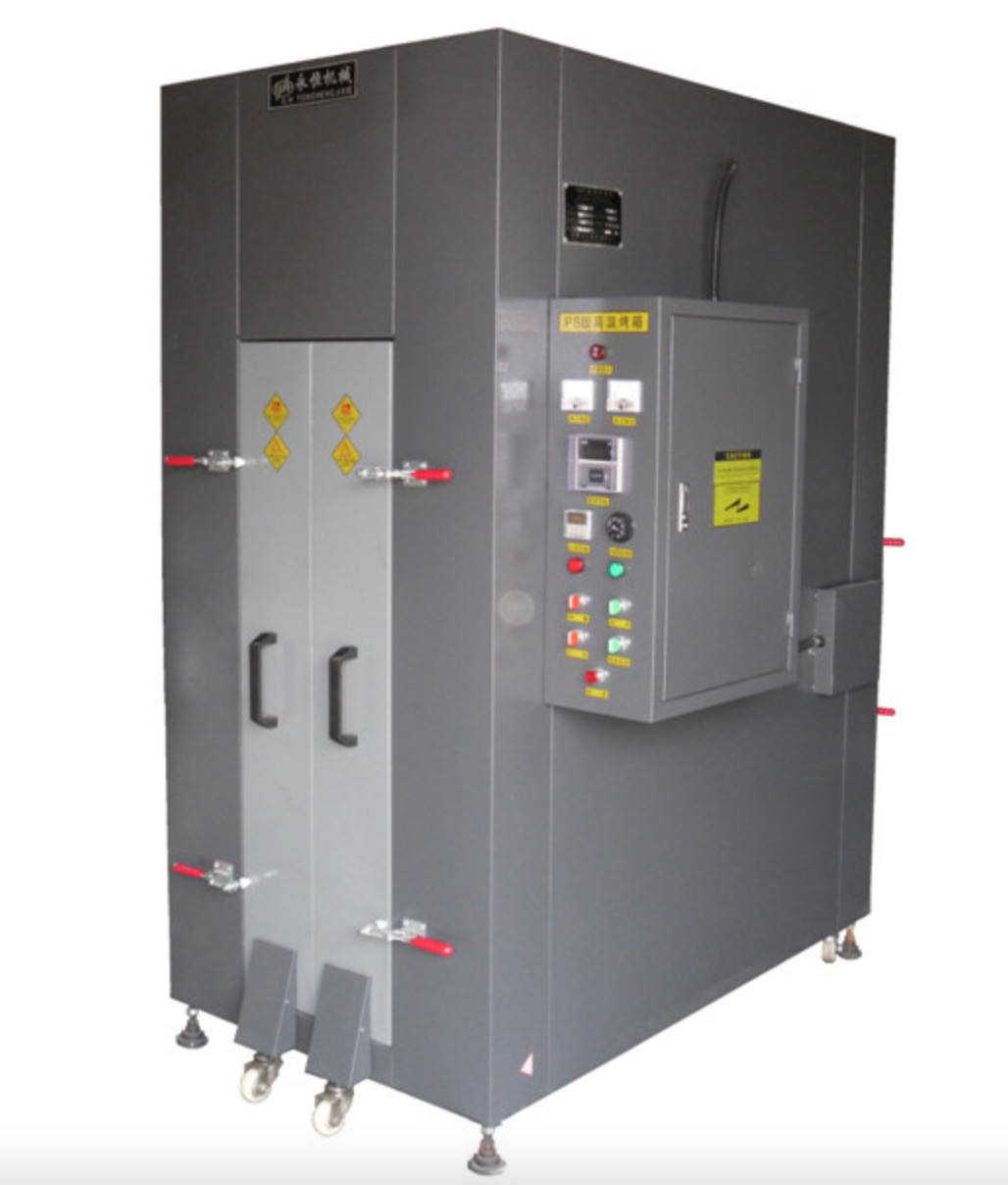 Two Separate Temperature Control System CTP Plate Baking Oven For Offset Printing Plate Other Consumables