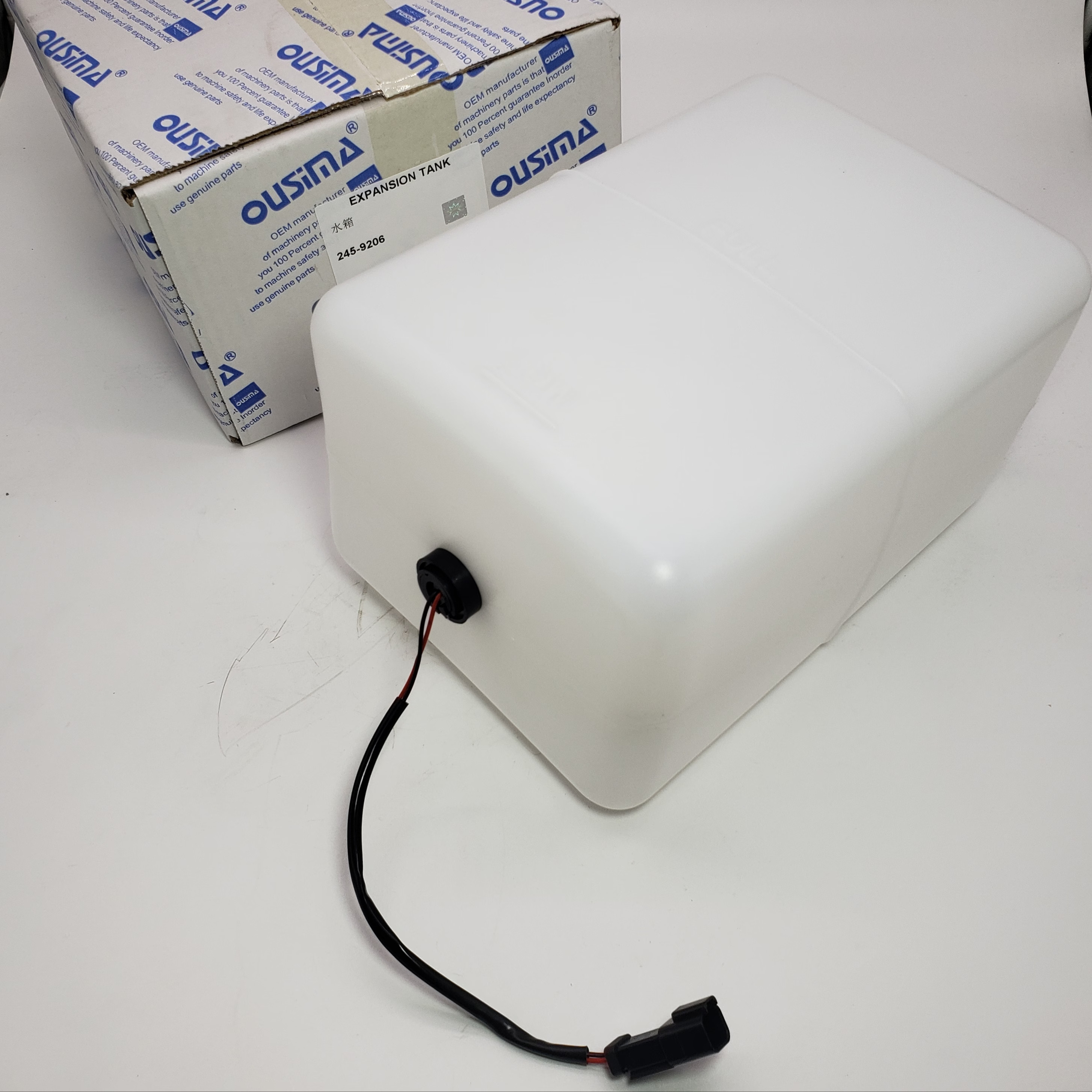 Expansion Tank 245-9206 For CAT 330C 330D 336D 385D