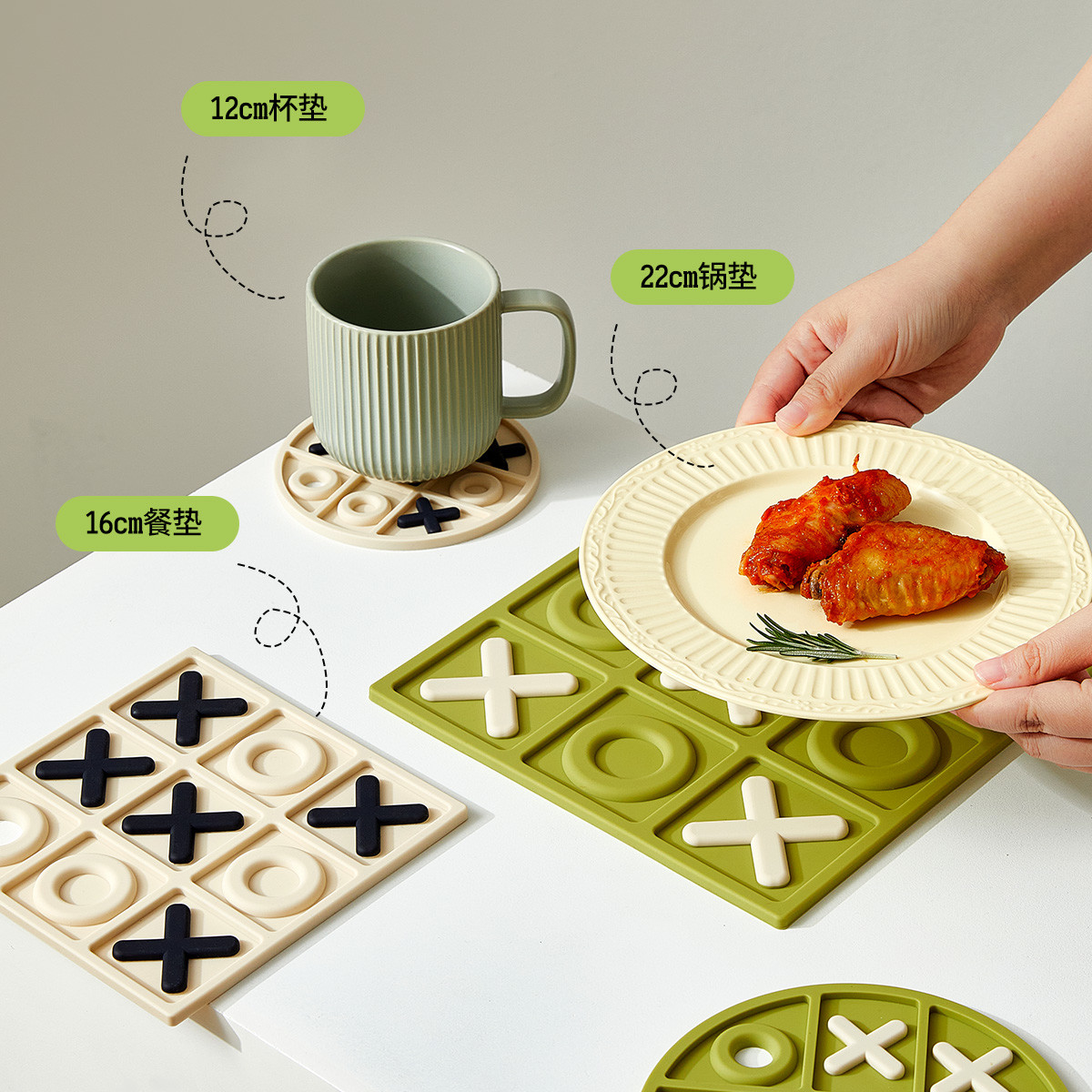 Square X O Two Color 5.5mm Non Slip Silicone Cup Mat For Tabletop Protection