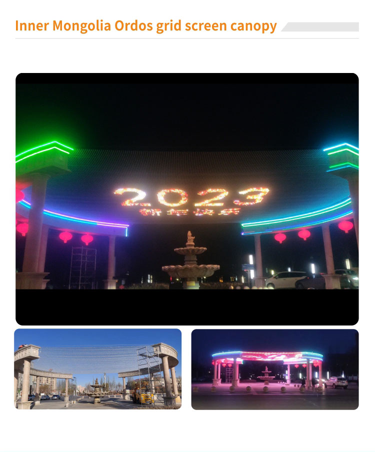 10mm Pixel Pitch Indoor LED Grid Screen T20 P40 Dual Lights RGB DMX512
