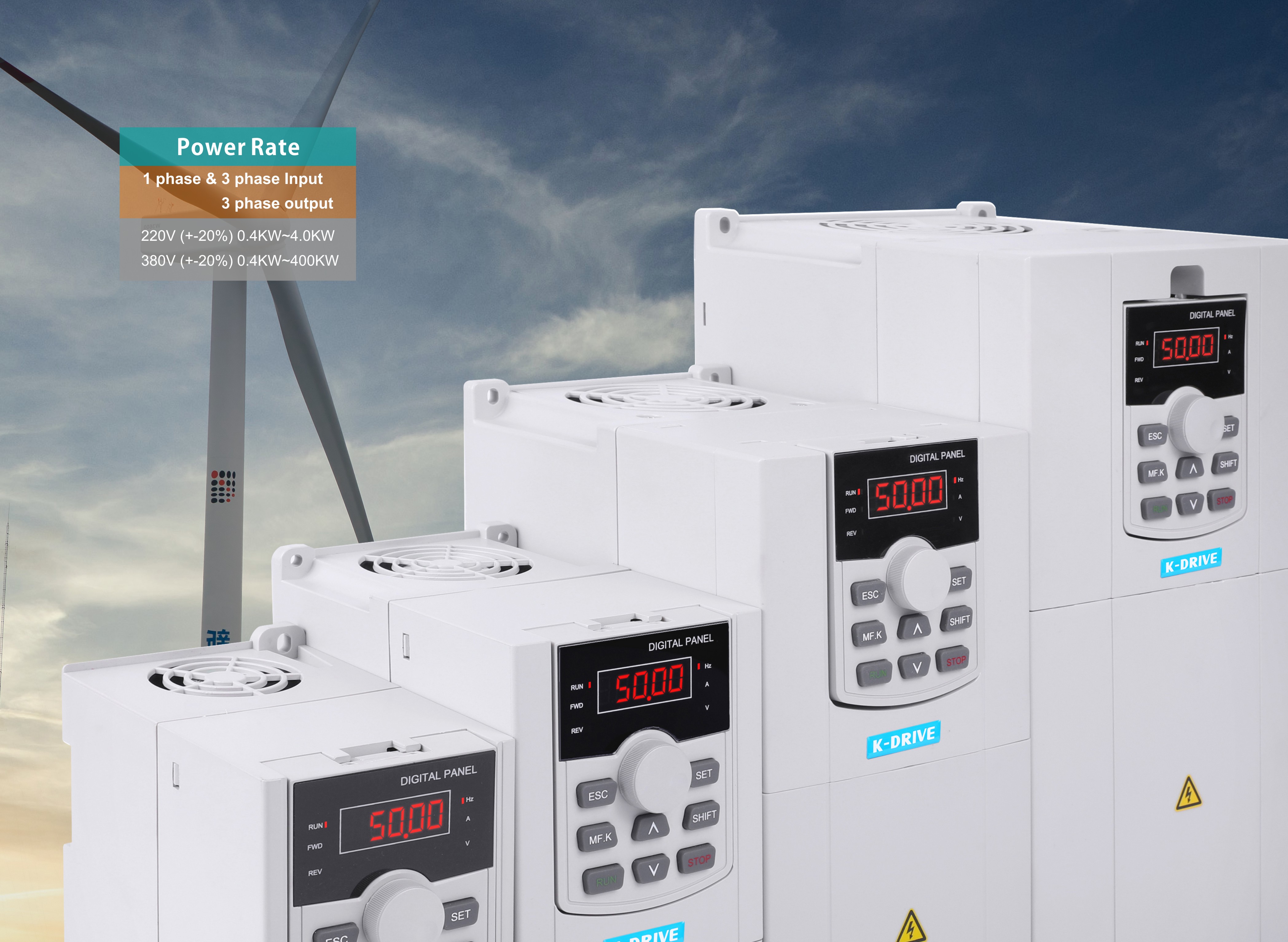 frequency inverter