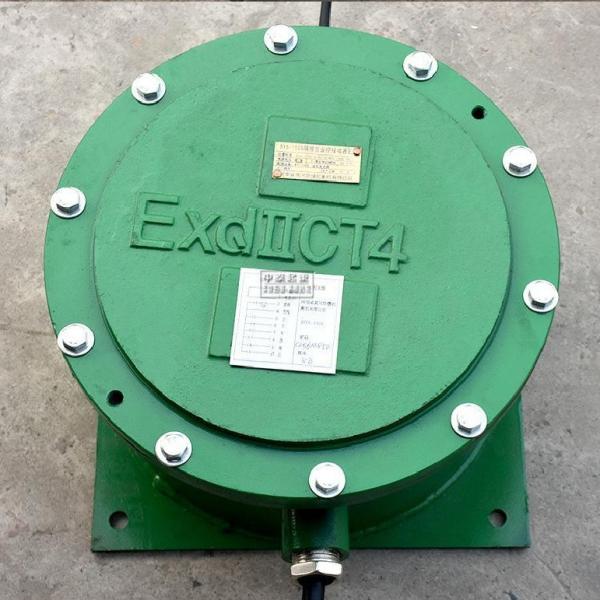 explosion proof industrial remote controller explosion proof remote controller bys-100s