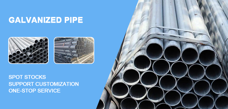 Professional Manufacturers Provide Galvanized Steel Pipe S195T with Regular Spangle Z10-Z29 Coating
