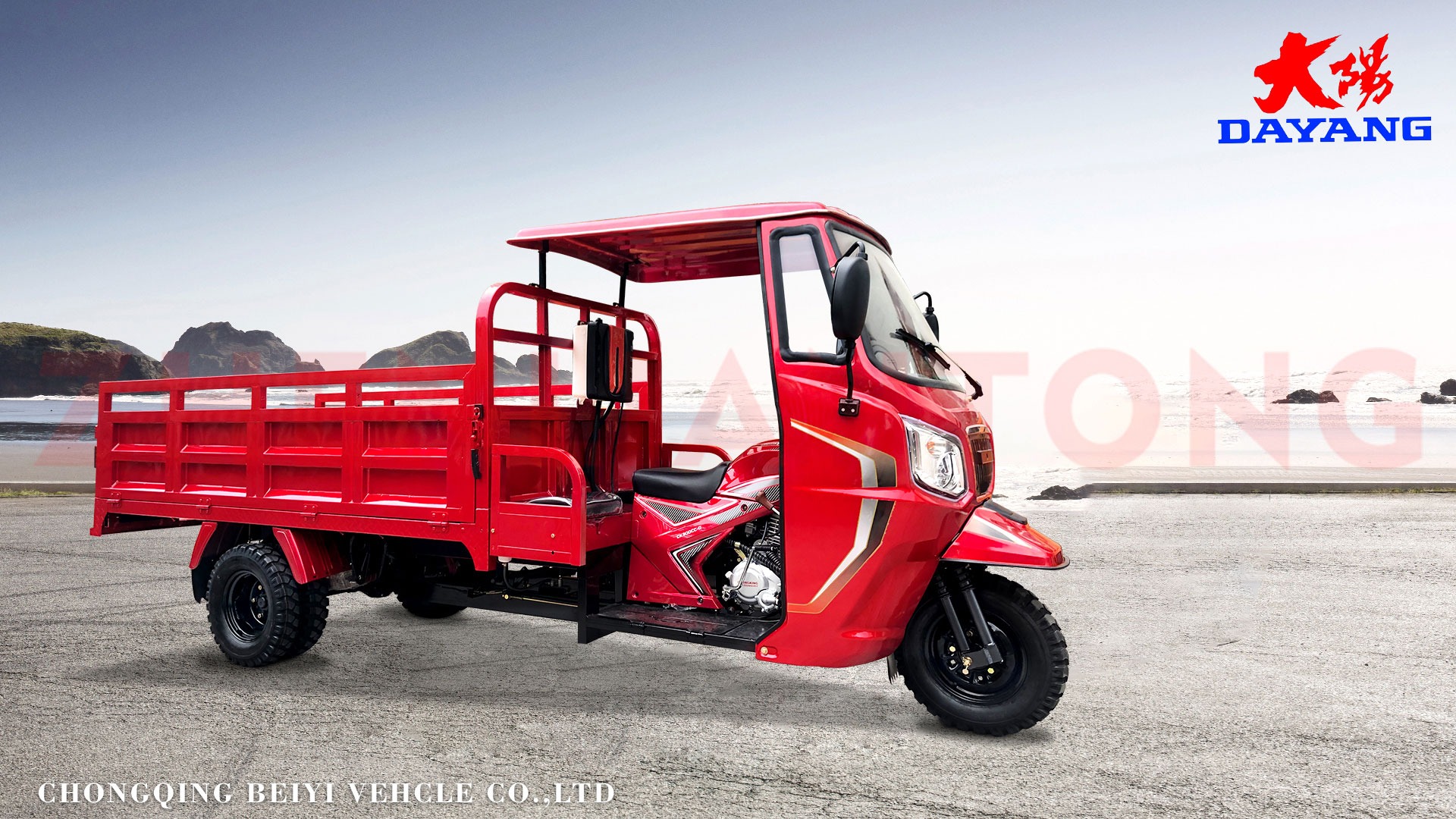 200CC/250CC/300CC Semi Cabin Three Wheeler Tricycle Motorcycle for Cargo Transportation