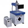 Buy cheap Nanjing Speedy Laser 355nm 3W 5W 10W UV laser marking engraving machine from wholesalers