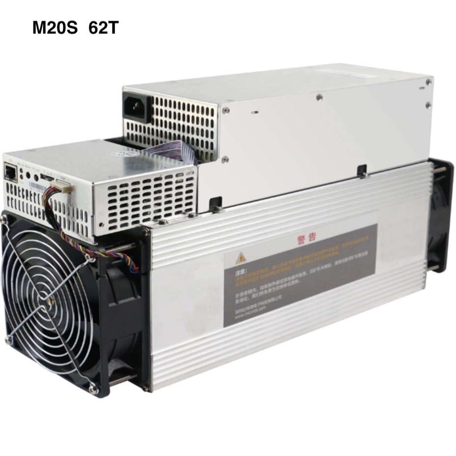 62TH/S SHA256 M20s 62T Whatsminer , 3000W-3600W Asic Bitmain Miner