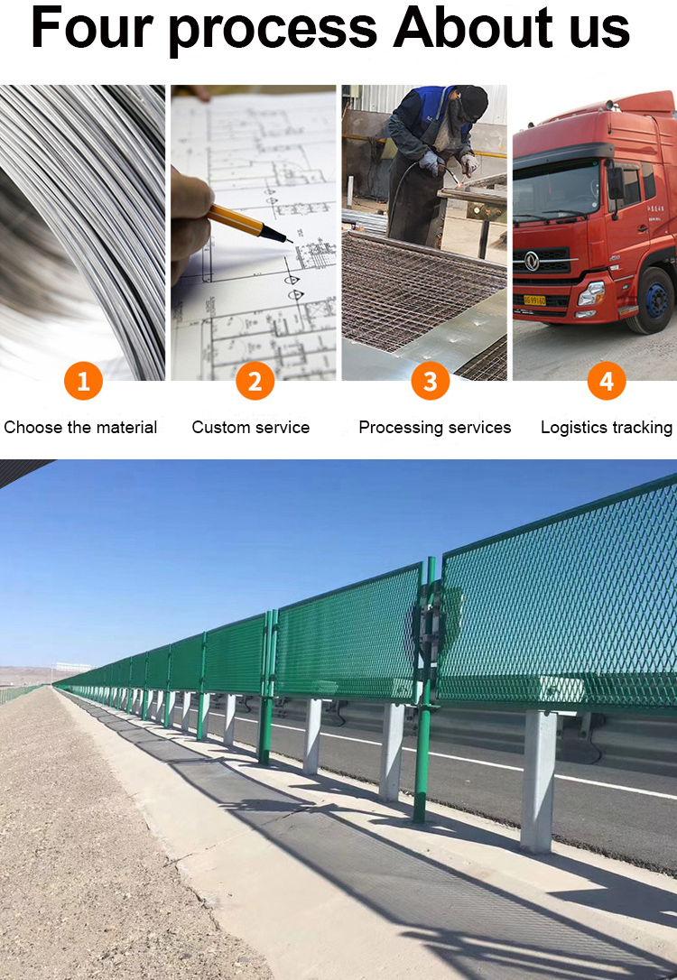 Roadway Safety Galvanized Powder Coated Anti-Glare Barbed Wire Fence For Highways
