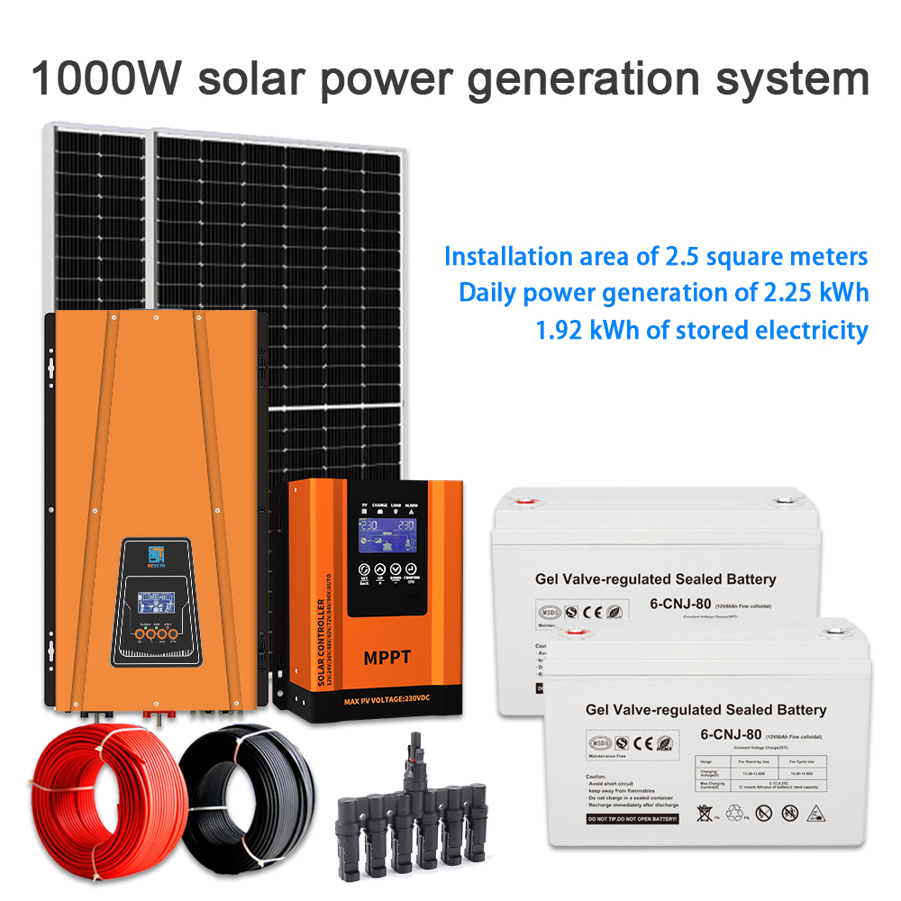 Customized 1KW Solar Energy System Off Grid Solar Power System For Home 50Hz/60Hz
